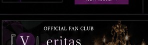 Official Fan Club Veritas 会員募集中